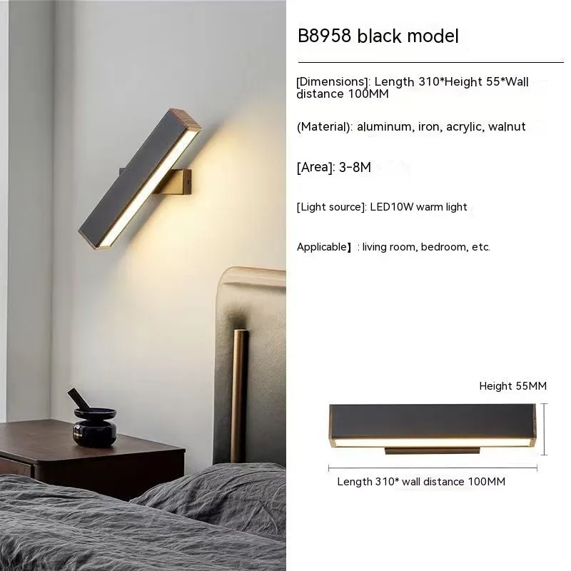 Black wall light bulb for corridor with 220x60mm dimensions and 360-degree rotation