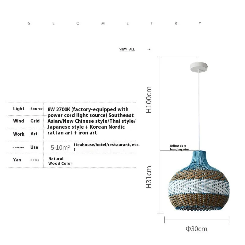 Vine woven pendant lamp in pastoral Southeast Asian tea room style with natural material weave.