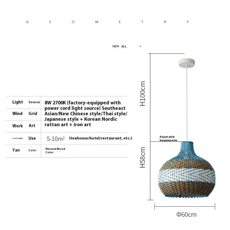 Vine woven pendant lamp in pastoral Southeast Asian tea room style with natural material weave.