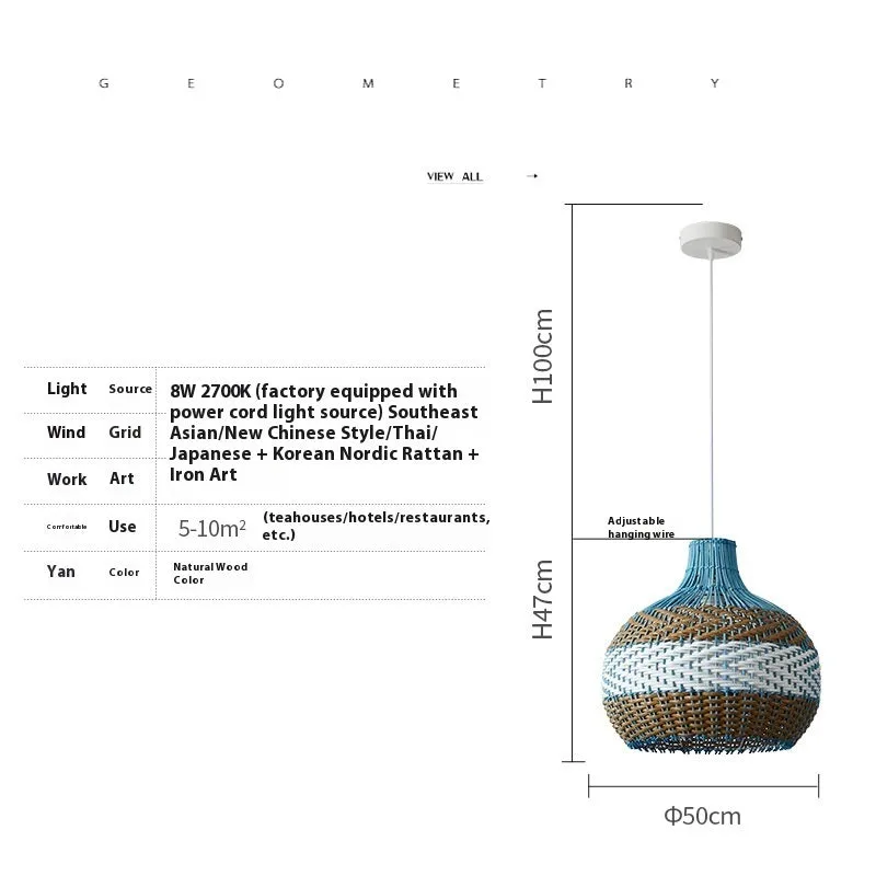 Vine woven pendant lamp in pastoral Southeast Asian tea room style with natural material weave.