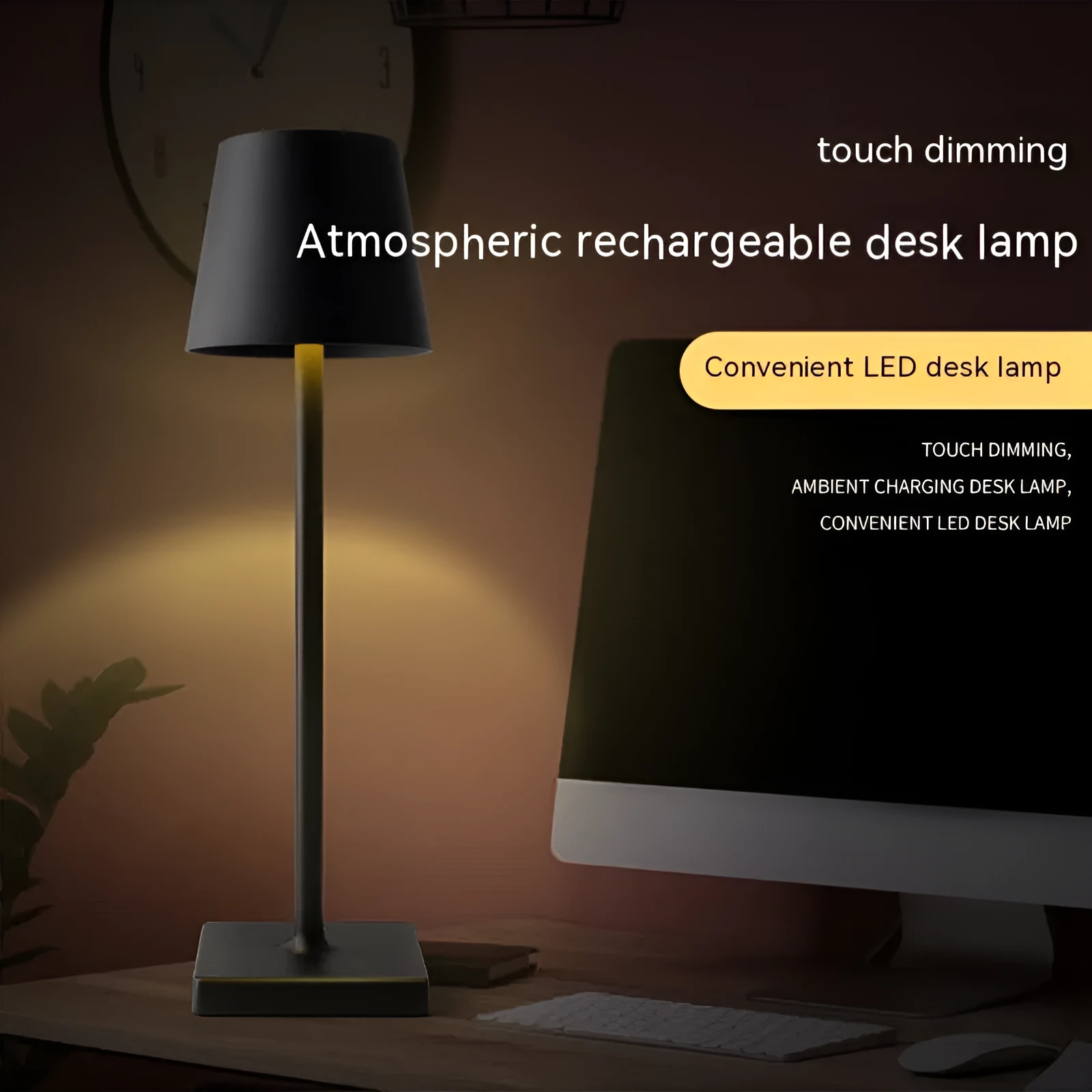 Charging bar table lamp with touch dimming, aluminium alloy and acrylic, warm light, 380x100mm