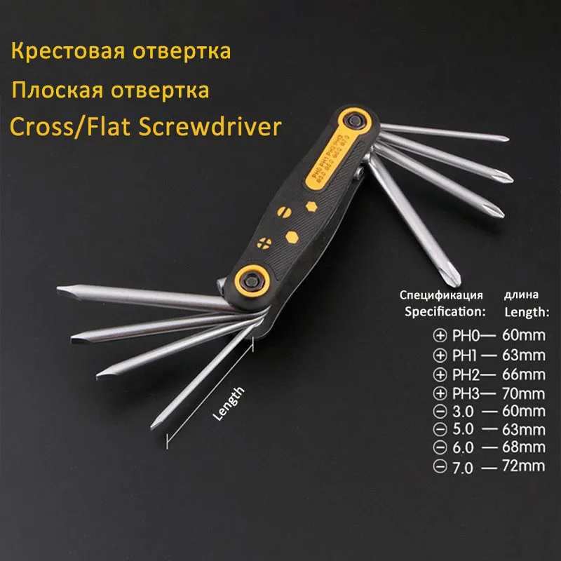 Portable folding 8-piece metric allen wrench set in chrome vanadium alloy steel with compact holder