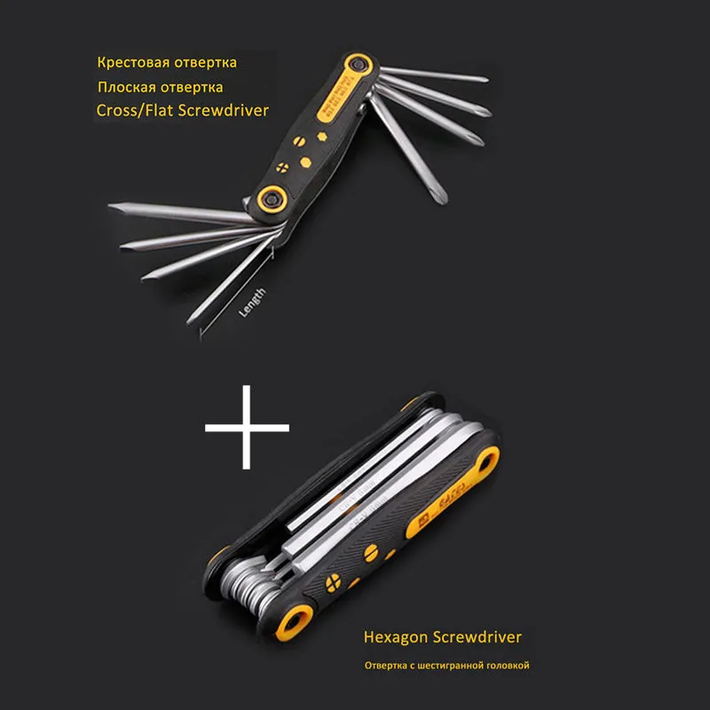 Portable folding 8-piece metric allen wrench set in chrome vanadium alloy steel with compact holder