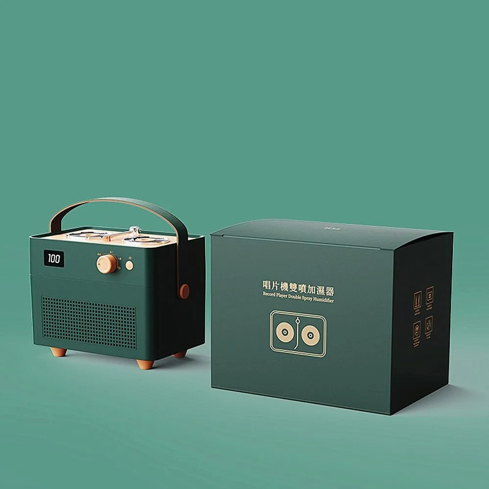Portable phono humidifier in ABS, PP, silicone and leather, 190.6x130.9x151.5mm, with warm light, dark green colour