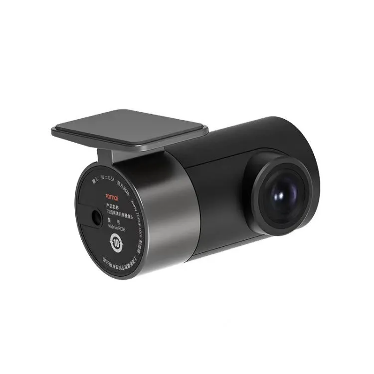 70 Mai 4K high-definition inside car rear camera in black with angle adjustment