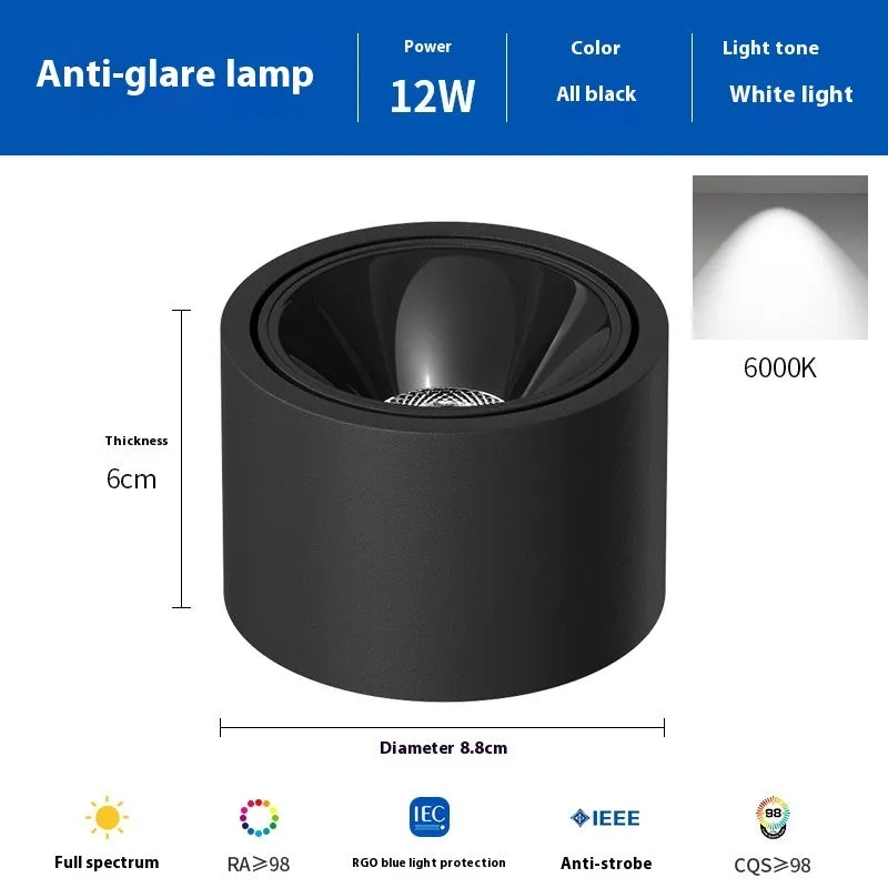 Ultra-thin surface mounted adjustable angle ceiling light aluminium 12W 15W black white finish