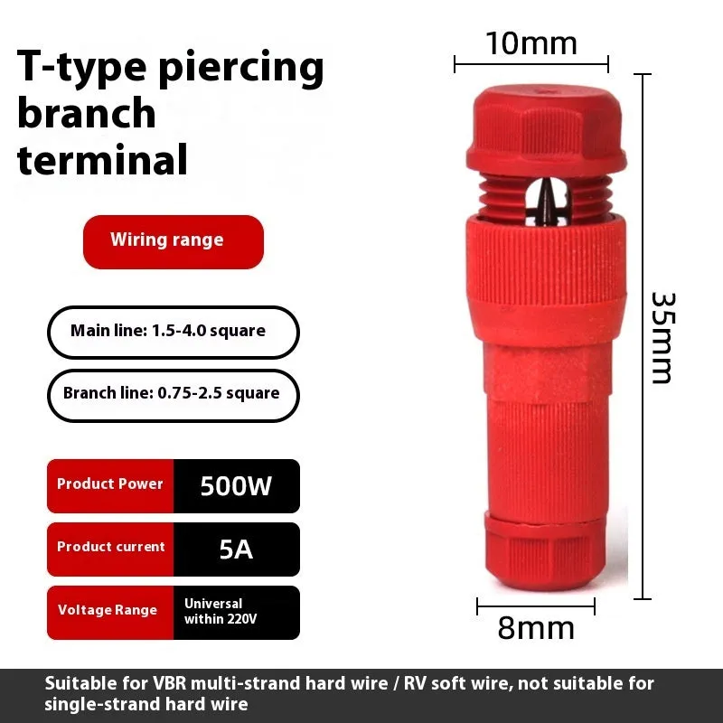 Straight-through pierce type thimble wiring terminal in black plastic for 5A quick connection