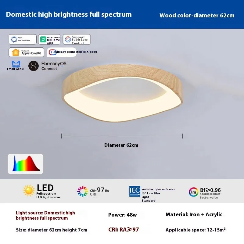 Mid-ancient full spectrum intelligent ceiling lamp in walnut colour for bedroom study use