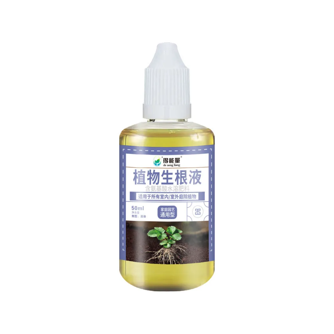 50ml portable plant rooting solution in a bottle for home gardening indoor outdoor green plants