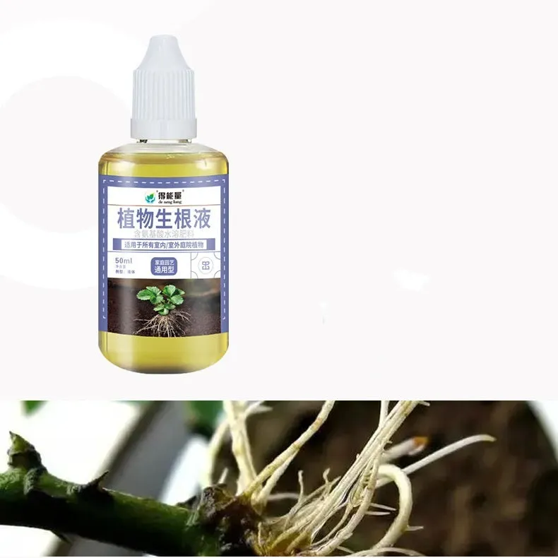 50ml portable plant rooting solution in a bottle for home gardening indoor outdoor green plants