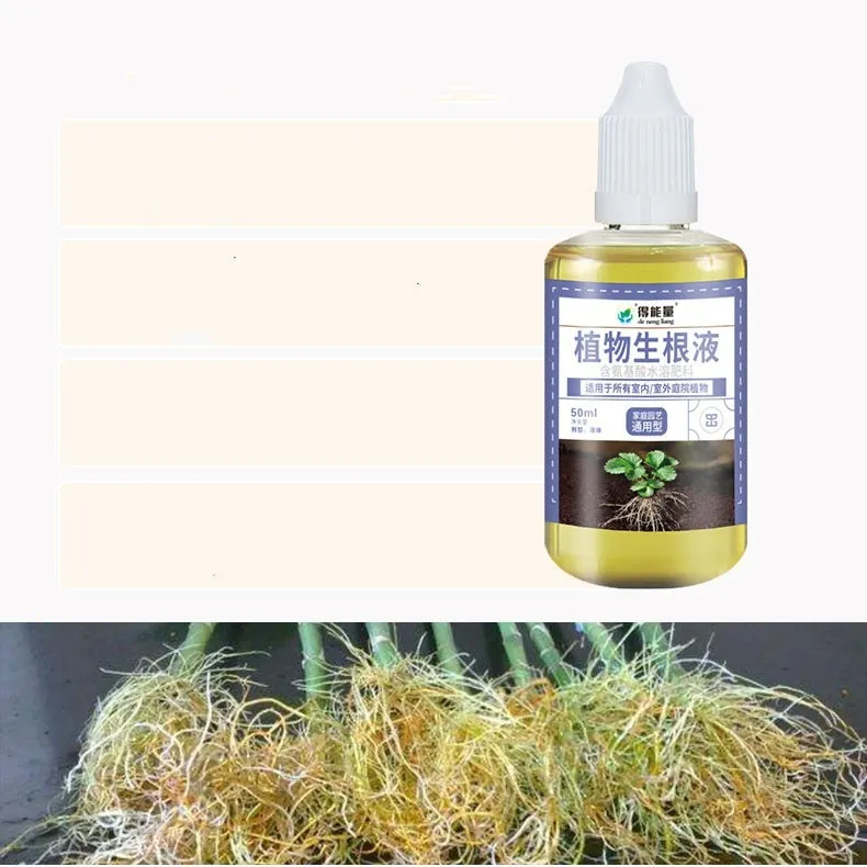 50ml portable plant rooting solution in a bottle for home gardening indoor outdoor green plants