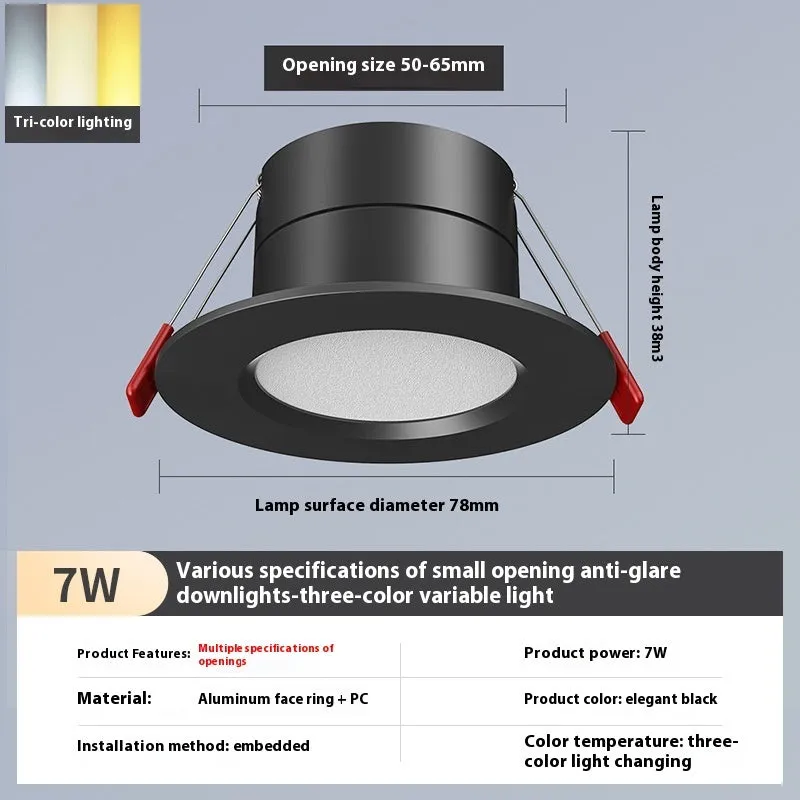 LED downlight recessed ceiling light aluminium ring 3W 5W 7W 50-65mm cut-out white warm variable colour