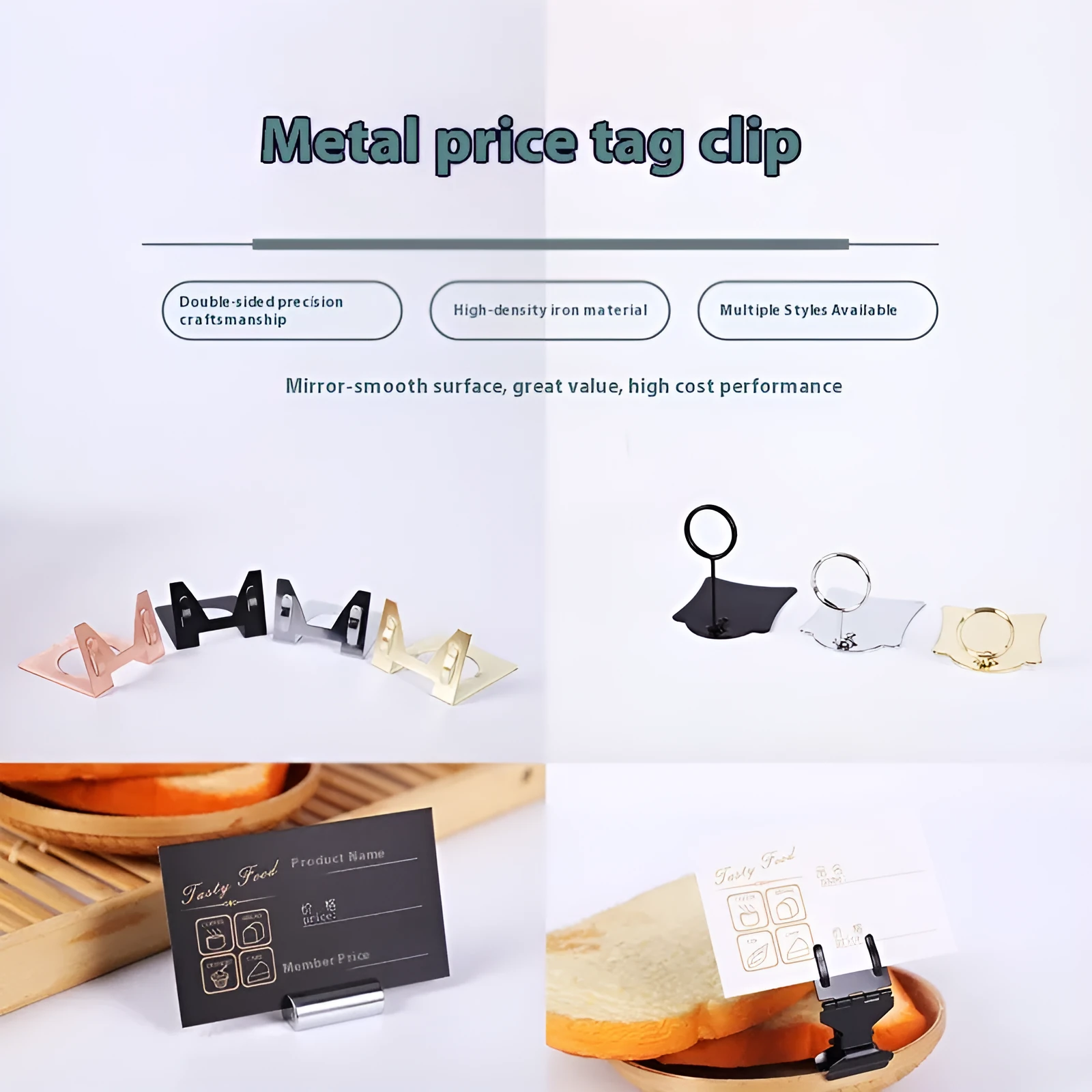 Metal bread price tag label clip for baking dessert display in modern simplicity style with wing clip