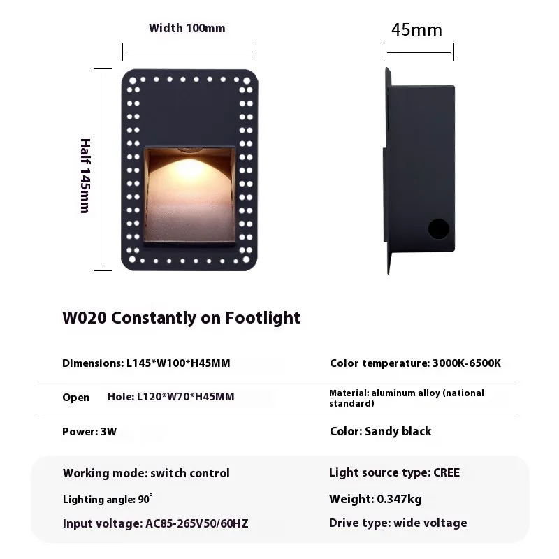 Frameless embedded LED induction floor lamp in sand black finish with aluminium alloy housing and motion sensor