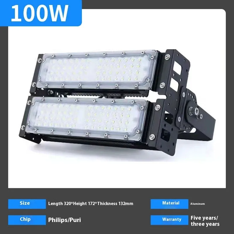 Outdoor LED projection lamp with OSRAM lamp beads and aluminium alloy shell for tunnel and square lighting