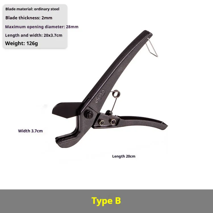 PVC pipe cutting knife light cutter with alloy steel blade on wooden surface