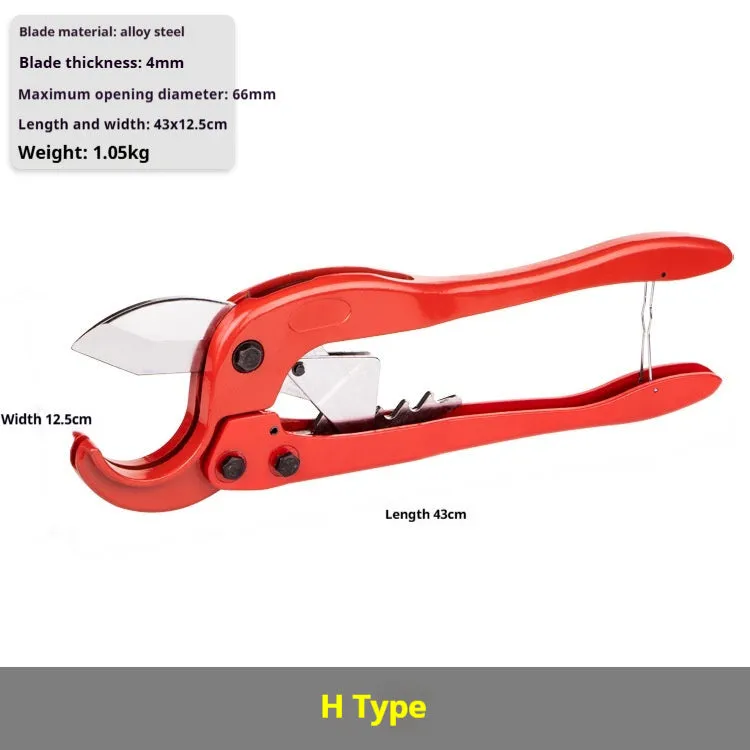 PVC pipe cutting knife light cutter with alloy steel blade on wooden surface