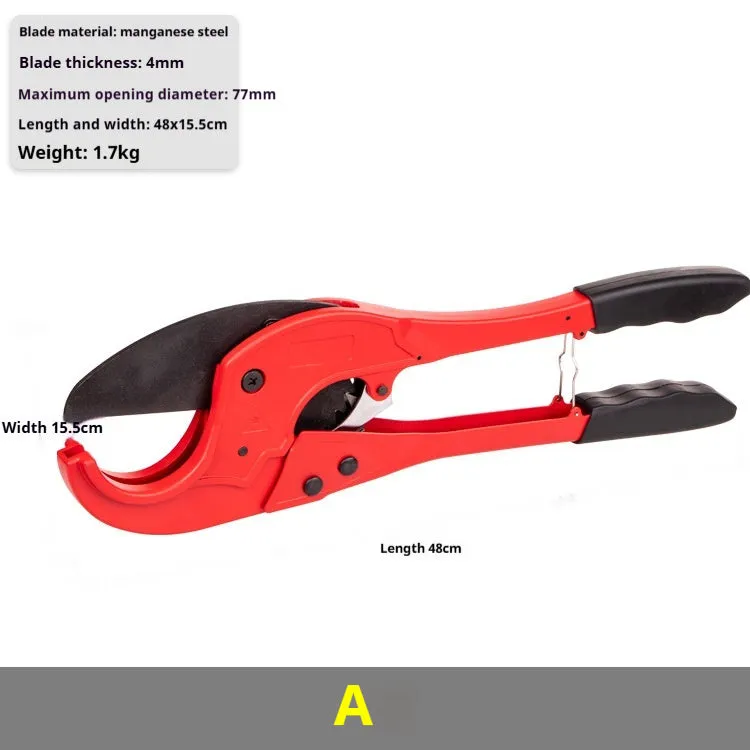 PVC pipe cutting knife light cutter with alloy steel blade on wooden surface