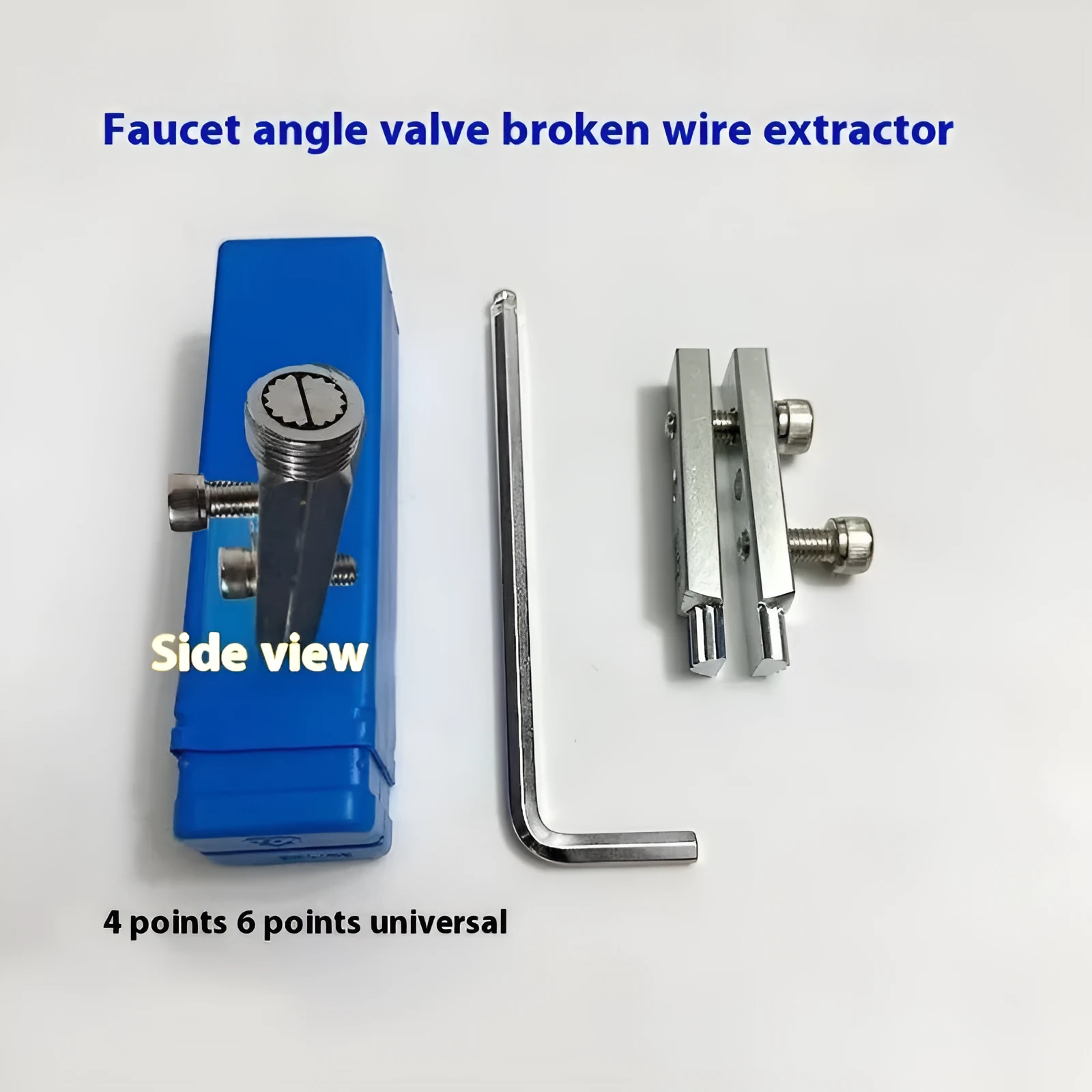 Four piece carbon steel broken wire extractor set for faucet and angle valve repair