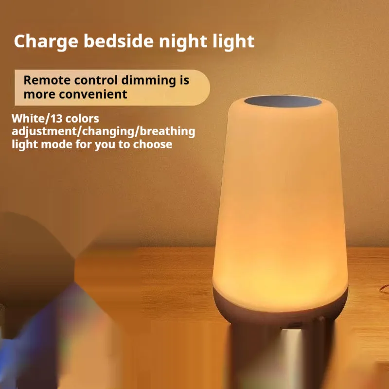 Creative wood grain rechargeable touch lamp with remote control, tapered silhouette, 3W LED