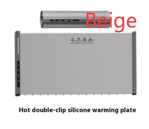 Household silicone dishes warming plate 300W in beige with EU plug on dining table