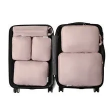 Six-piece compressed clothing luggage set Memory Cloth solid colour Urban Simplicity 36-55L polyester lining leisure travel