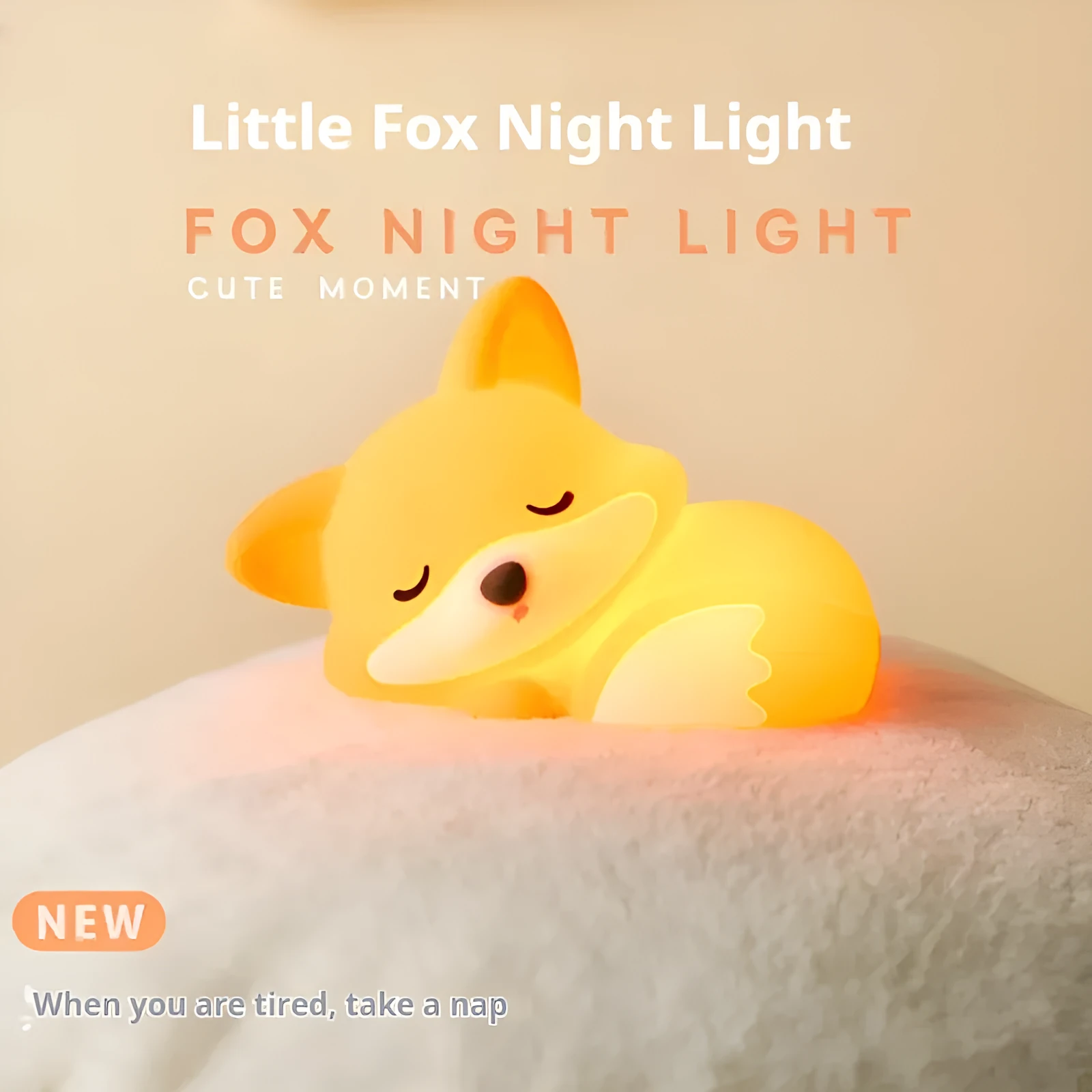 Fox USB rechargeable cartoon small night lamp, 1200mAh battery, two-gear brightness, 20-minute delay turn-off, 164.7 x 91 x 110mm