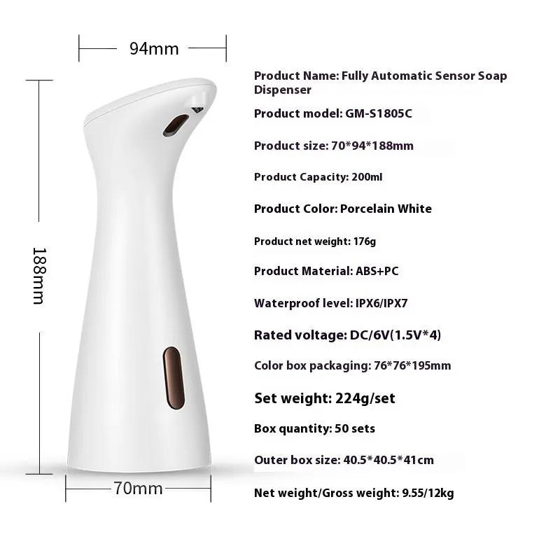 White infrared sensor automatic soap dispenser on a bathroom sink