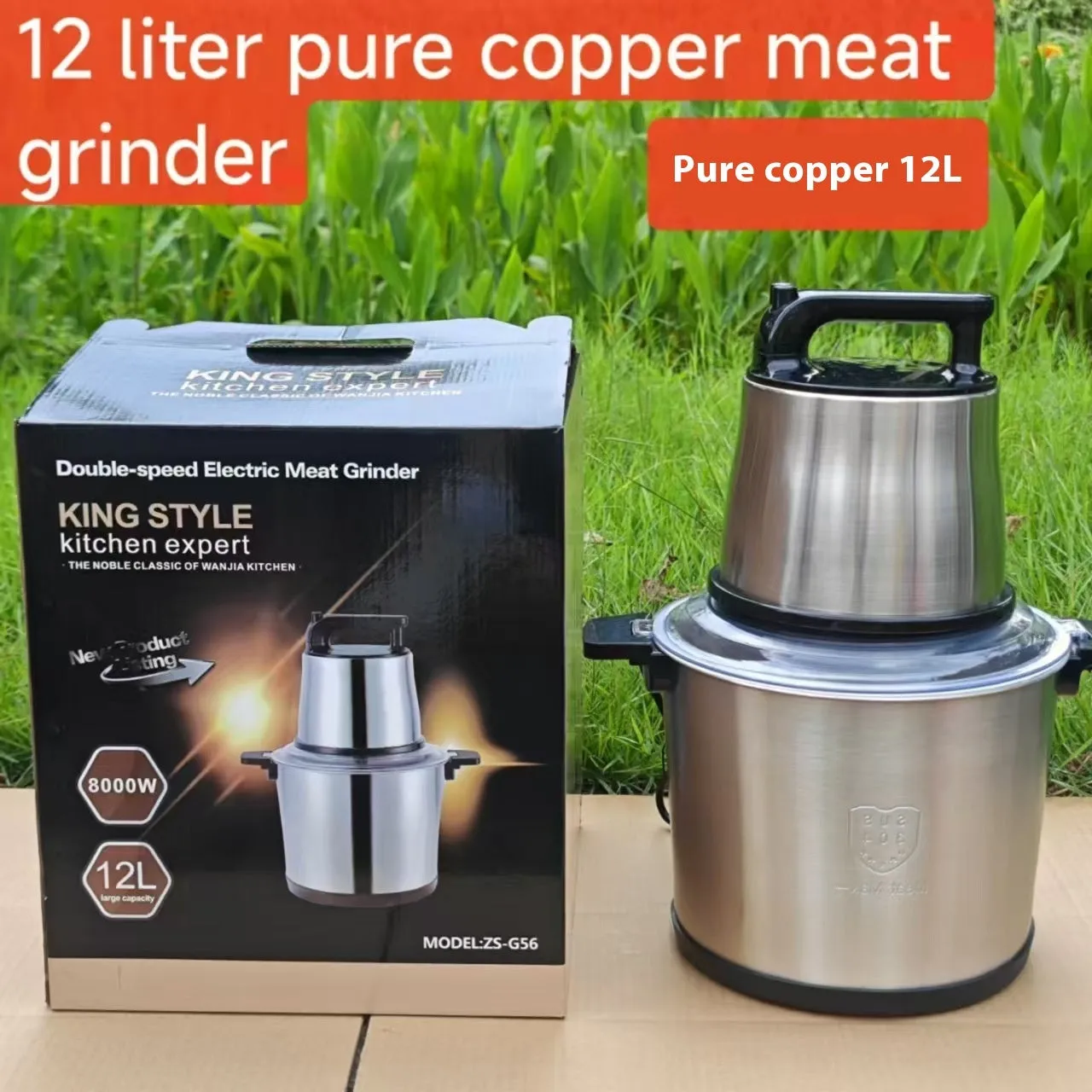 Stainless steel 6L semi-automatic meat grinder with UK plug on kitchen counter