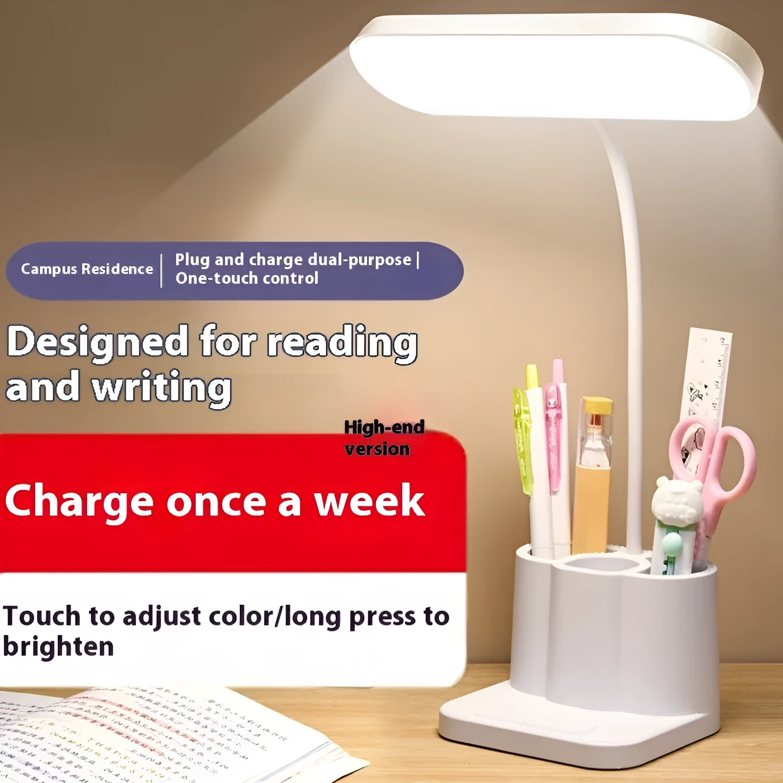 Children's LED table lamp with pen container and touch dimming, USB plug-in, plastic body