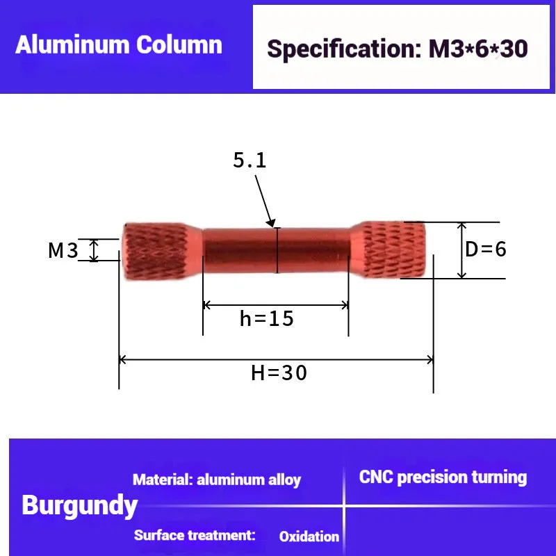 Aluminium alloy non-slip M3 column for FPV rack mesh mounting, multiple lengths and colours