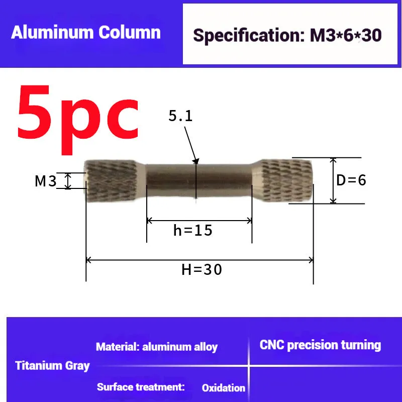 Aluminium alloy non-slip M3 column for FPV rack mesh mounting, multiple lengths and colours
