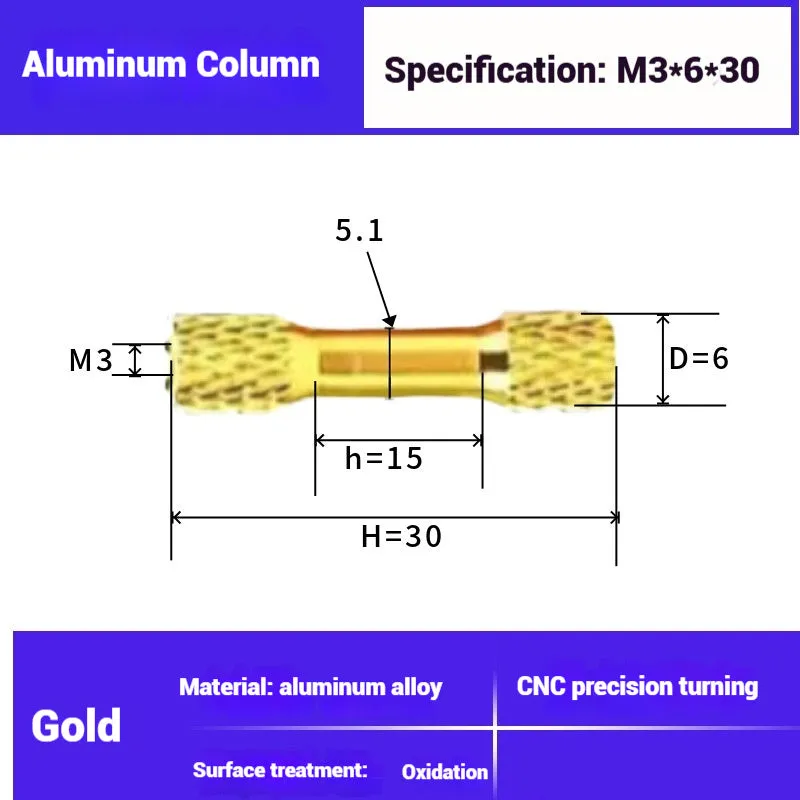 Aluminium alloy non-slip M3 column for FPV rack mesh mounting, multiple lengths and colours
