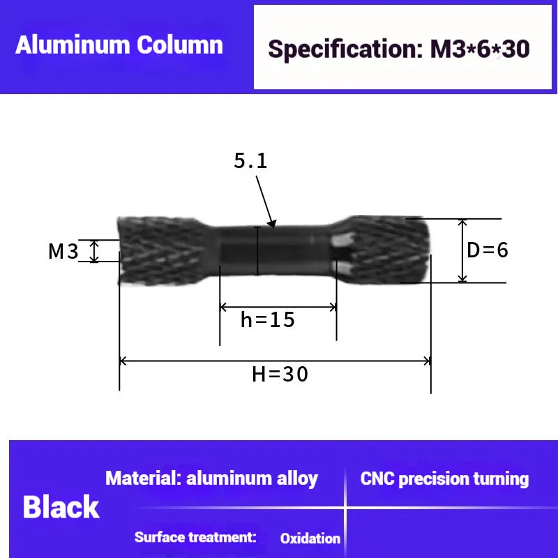 Aluminium alloy non-slip M3 column for FPV rack mesh mounting, multiple lengths and colours