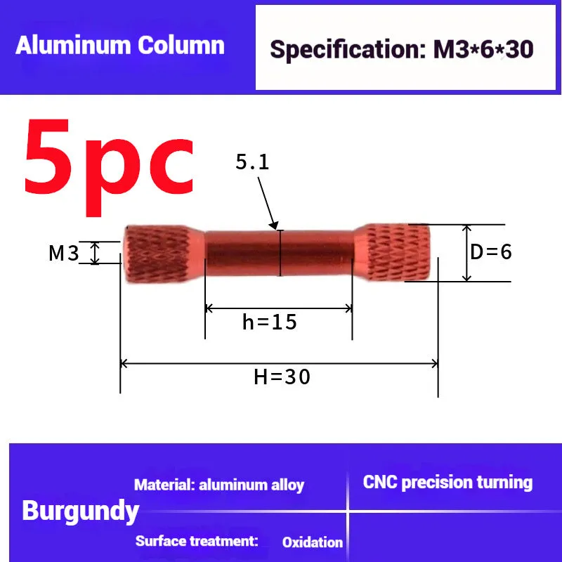 Aluminium alloy non-slip M3 column for FPV rack mesh mounting, multiple lengths and colours