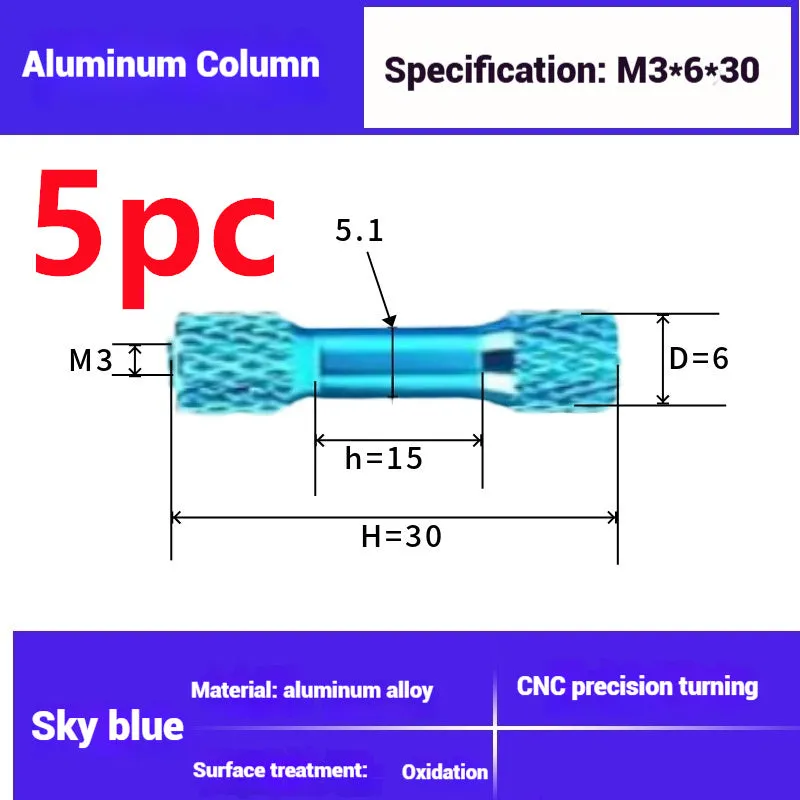 Aluminium alloy non-slip M3 column for FPV rack mesh mounting, multiple lengths and colours