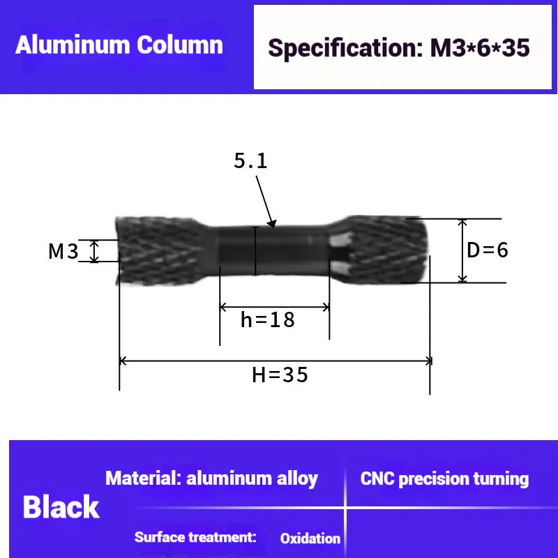 Aluminium alloy non-slip M3 column for FPV rack mesh mounting, multiple lengths and colours