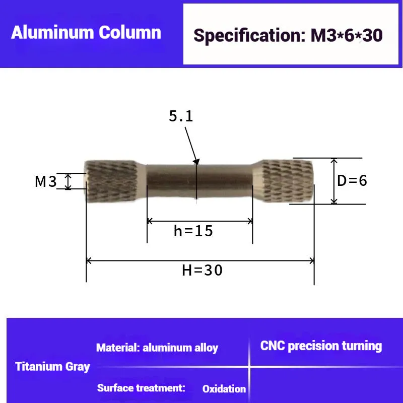 Aluminium alloy non-slip M3 column for FPV rack mesh mounting, multiple lengths and colours