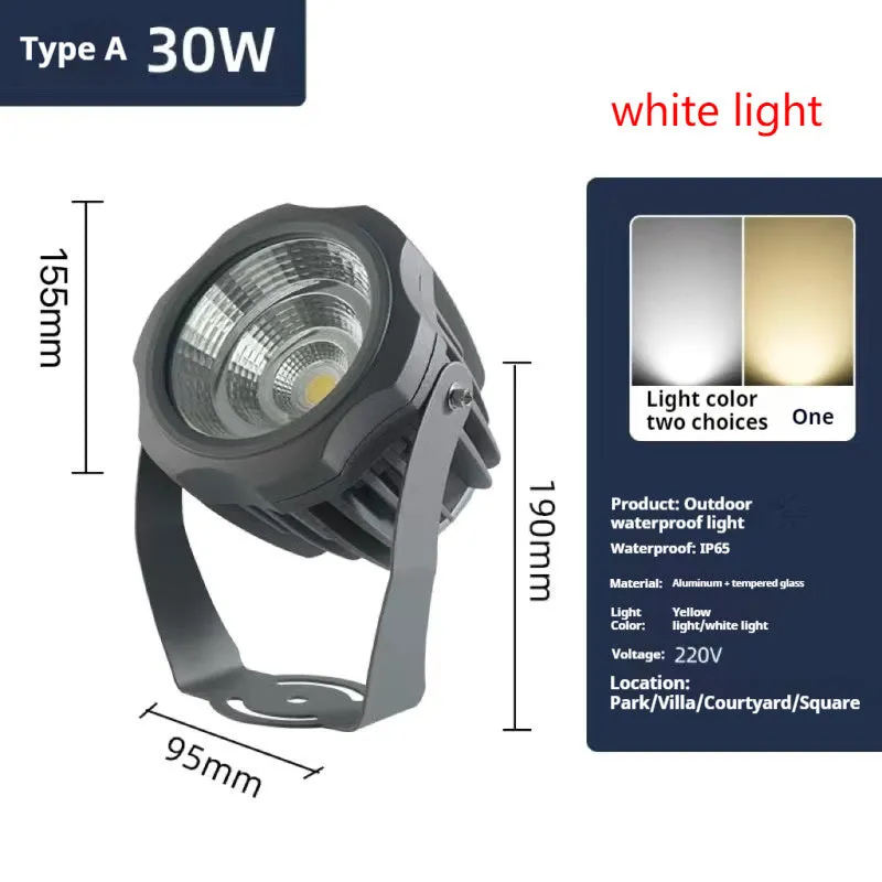 LED plug-in garden tree landscape spotlight IP65 waterproof outdoor lawn lamp warm white light