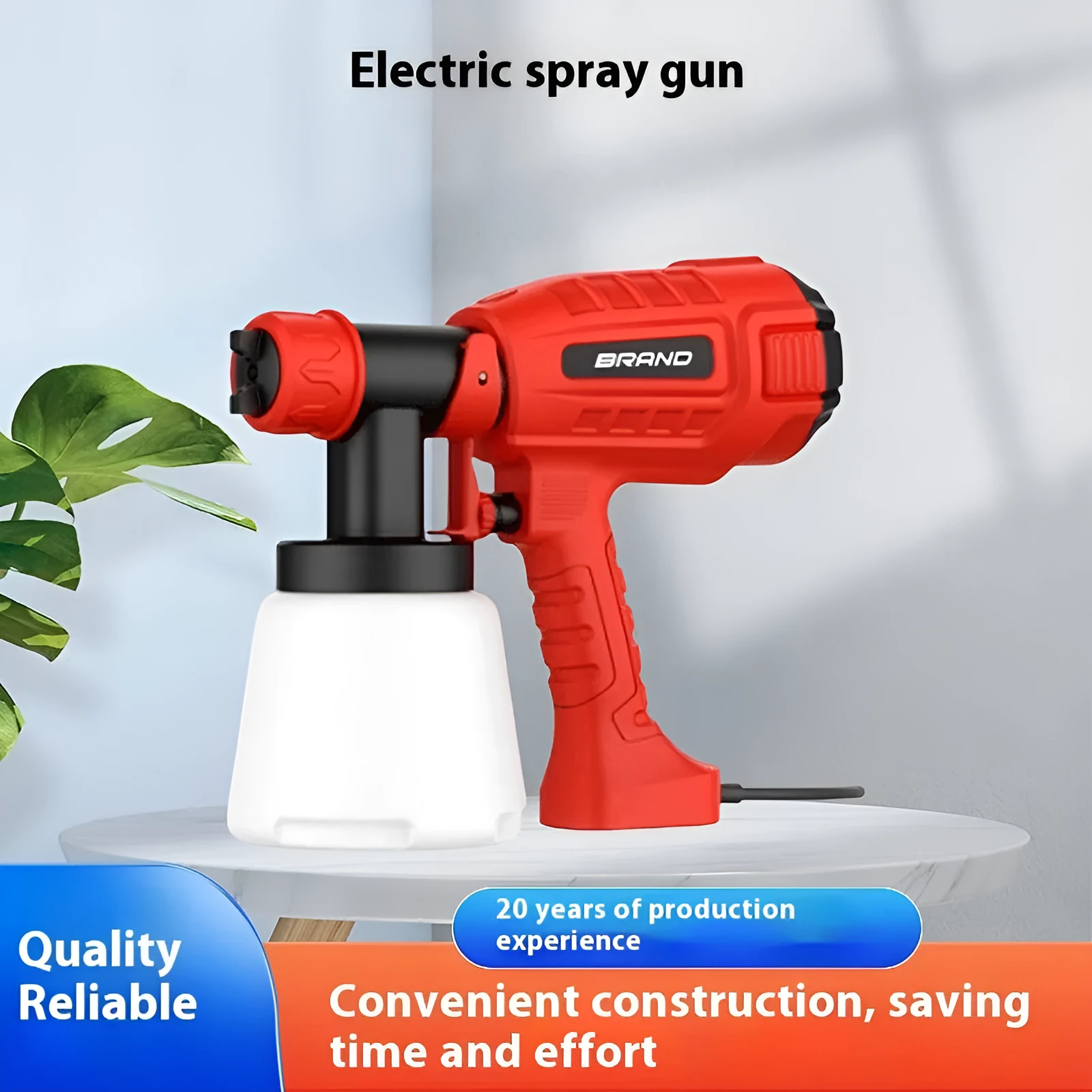 Red 450W electric spray gun with three nozzles and 1.7-metre wire on a white background