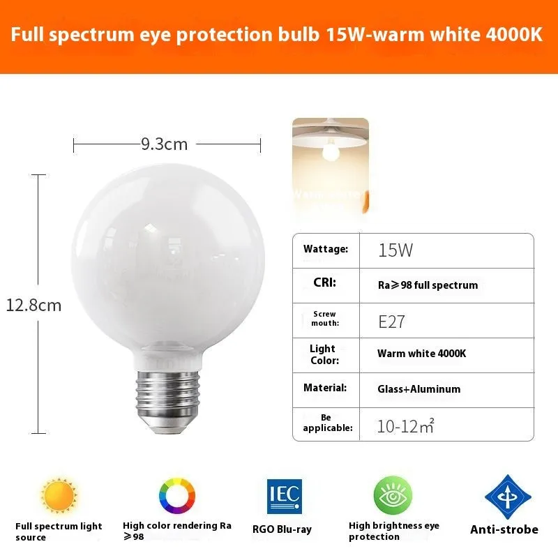 E27 LED bulb with full spectrum globe, 3W-15W tricolor variable light for bedroom eye protection