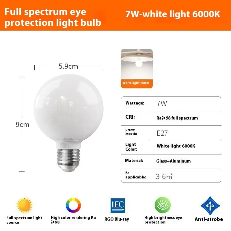 E27 LED bulb with full spectrum globe, 3W-15W tricolor variable light for bedroom eye protection