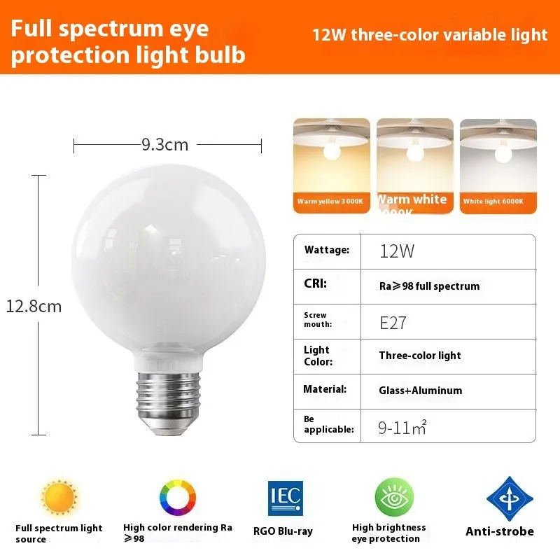 E27 LED bulb with full spectrum globe, 3W-15W tricolor variable light for bedroom eye protection
