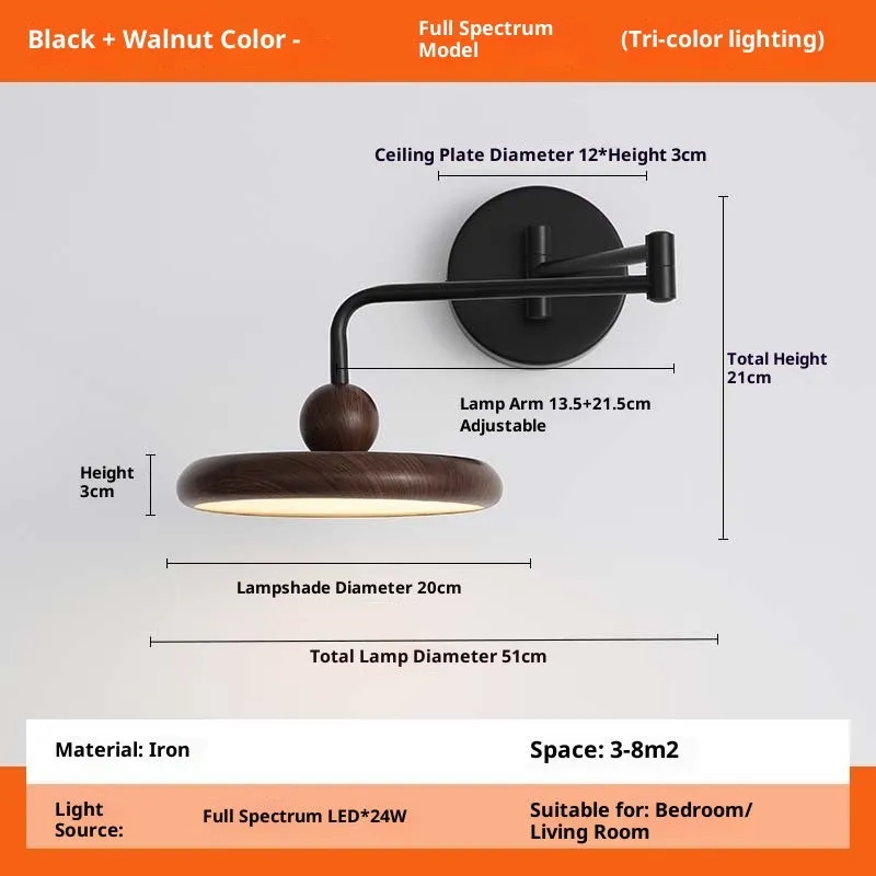 Antique style camera arm wall lamp in black finish with three colour temperature settings