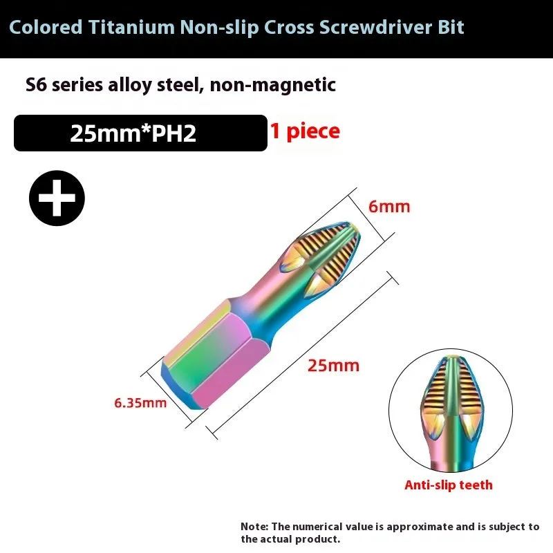 S6 colour titanium anti-slip cross screwdriver head on white background, alloy steel construction