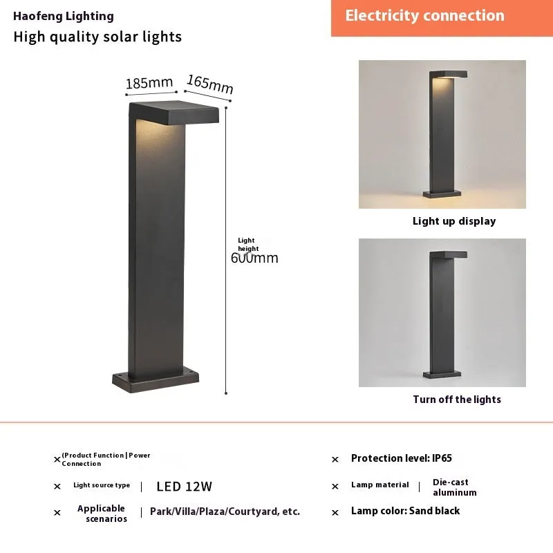 Zhongshan Lighting aluminium alloy lawn lamp 60cm IP55 animal design for villa garden pathway