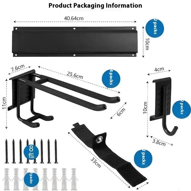 Heavy-duty garage removable adjustable wall hook with carbon steel alloy construction and 2 plates 6 hooks 2 straps