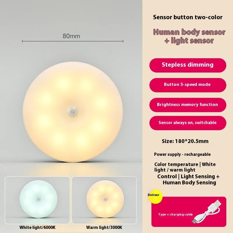 Round ABS rechargeable night induction lamp with automatic motion sensing and three colour light modes for elderly home safety