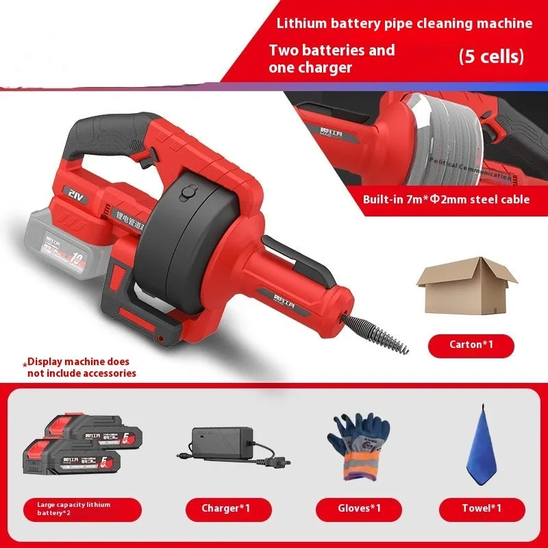Lithium battery pipe sewer unblocking machine with 7m steel cable and two batteries