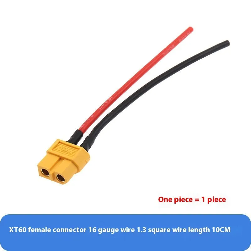 Yellow XT60 male to female extension cable 10cm 16-12AWG with welding connectors